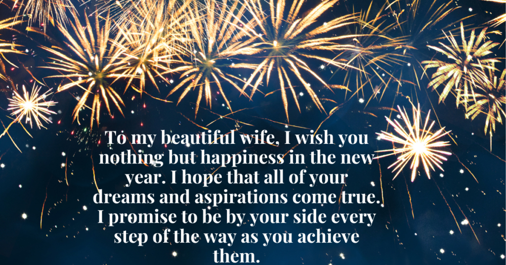 happy new year wishes for wife 2023
