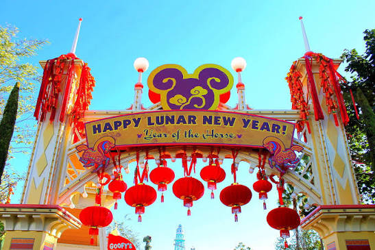 New Year's Eve Celebration in California
